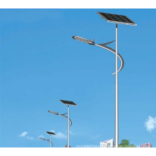 New Design Solar LED Street Light Outdoor LED Integrated Solar Lamps Solar Lighting Solar Lamps